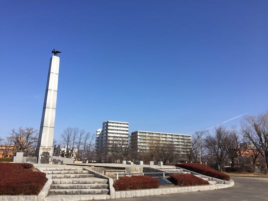 Kaiseizan Park by null