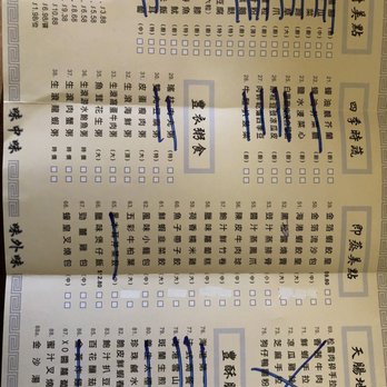 Sea Harbour - As of 5/26, take out only, most current menu. CASH ONLY or Venmo! Phone orders or walk-in ok - Seafood Near Me - Rosemead, California