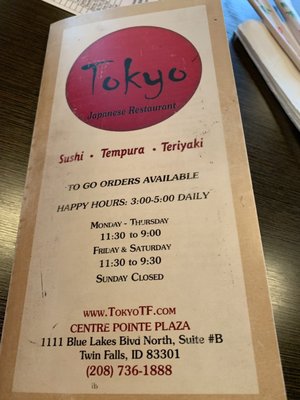 Menu photo 8 Tokyo Japanese Restaurant Twin Falls, ID Menu photo 8 Tokyo Japanese Restaurant Twin Falls, ID