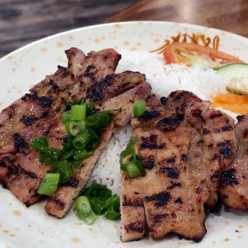 U Bar & Restaurant - Grilled Chicken with Rice (Com Ga Nuong; 香烤雞飯) - Vietnamese Near Me - Brooklyn, New York U Bar & Restaurant - Grilled Chicken with Rice (Com Ga Nuong; 香烤雞飯) - Vietnamese Near Me - Brooklyn, New York
