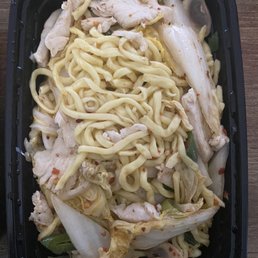 Lo mein Lo mein