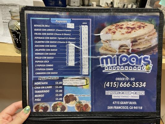 Express Pupusería by null