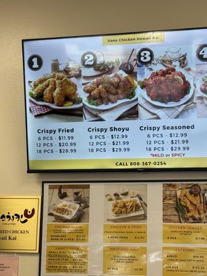 Menu photo 4 Vons Chicken East Honolulu, HI