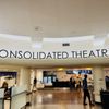 Consolidated Theatres Kahala gift card