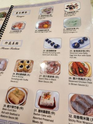 Menu photo 8 Sea Harbour Rosemead, CA Menu photo 8 Sea Harbour Rosemead, CA
