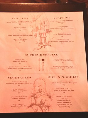 Menu photo 4 Dasha Toronto, ON