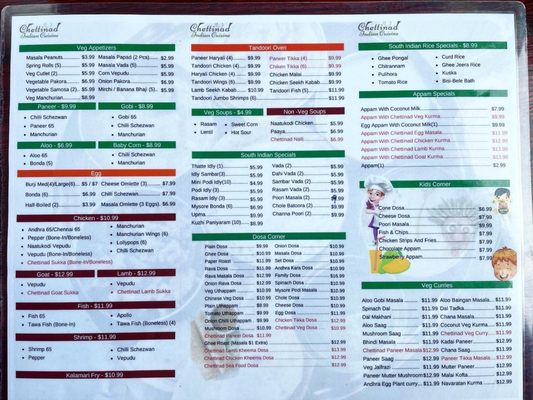 CHETTINAD INDIAN CUISINE by null
