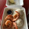 Kahuku Shrimp & Thai Food gift card