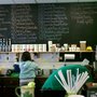 Photo of Shamrock Nutrition