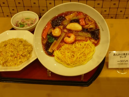 京花楼 イーアス札幌店 Chinese 白石区東札幌四条1丁目1 札幌市 北海道 Japan Restaurant Reviews Phone Number 京花楼 イーアス札幌店 Chinese 白石区東札幌四条1丁目1 札幌市 北海道 Japan Restaurant Reviews Phone Number
