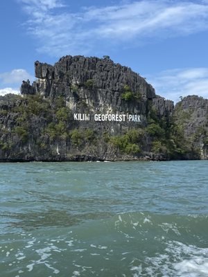 Kilim Geoforest Park by null