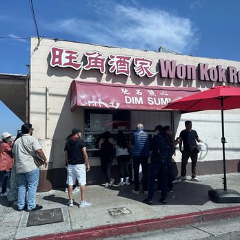 Won Kok Restaurant - outside/ordering area - Chinese Near Me - Los Angeles, California