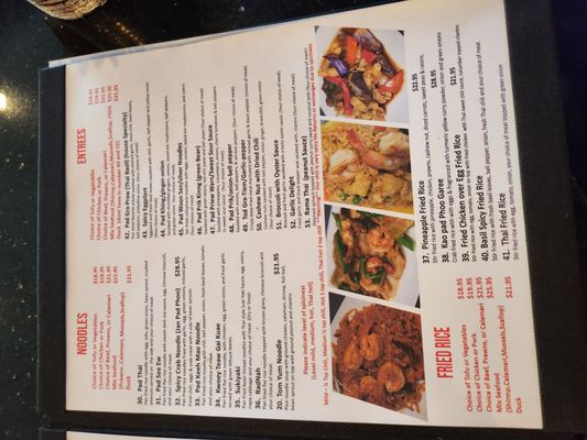 Menu photo 8 Oros Thai Restaurant San Jose, CA Menu photo 8 Oros Thai Restaurant San Jose, CA