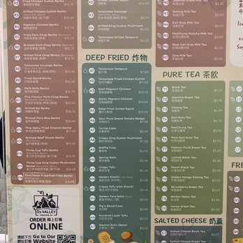 O2 Valley - Menu - Bubble Tea Near Me - Cupertino, California O2 Valley - Menu - Bubble Tea Near Me - Cupertino, California