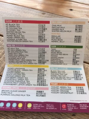 Menu photo 4 Kung Fu Tea Richmond, VA