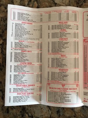 Menu photo 8 Jin Jin Chinese Restaurant Enterprise, AL Menu photo 8 Jin Jin Chinese Restaurant Enterprise, AL