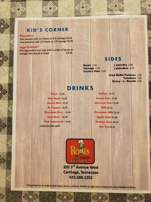 Menu photo 7 Rojas Kitchen Carthage, TN