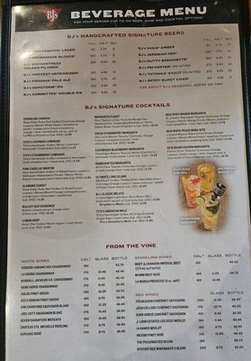 Menu photo 6 BJ's Restaurant & Brewhouse Tuttle, OH Menu photo 6 BJ's Restaurant & Brewhouse Tuttle, OH