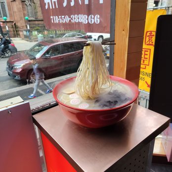 Din Soup Dumplings - Funky animatronic noodles - Dim Sum Near Me - Brooklyn, New York Din Soup Dumplings - Funky animatronic noodles - Dim Sum Near Me - Brooklyn, New York
