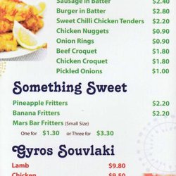 Jungle Jims Fish & Chips - Snack&Souvlaki&Sweet