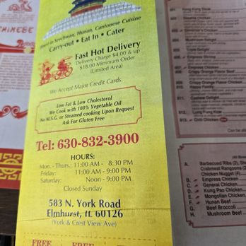 Hunan Palace Chinese Restaurant - Chinese Near Me - Elmhurst, Illinois Hunan Palace Chinese Restaurant - Chinese Near Me - Elmhurst, Illinois