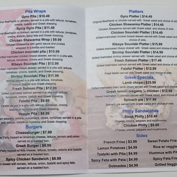 Gyro Xpress - Greek Near Me - Boca Raton, Florida