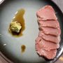 Photo of Tuna House
