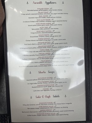 Menu photo 4 Mahal Classic  Indian Roslyn Heights, NY