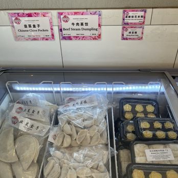 Hanson's Pastry - Dim Sum Near Me - Milpitas, California