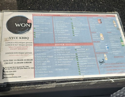 Menu photo 4 Won KBBQ Bayside, NY