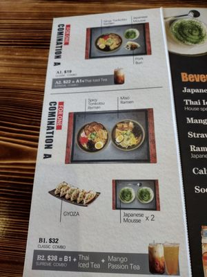 Menu photo 8 Ninja Ramen Lancaster, PA