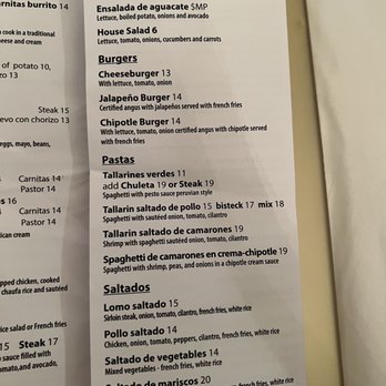 Incazteca - Menu - Peruvian Near Me - Port Chester, New York