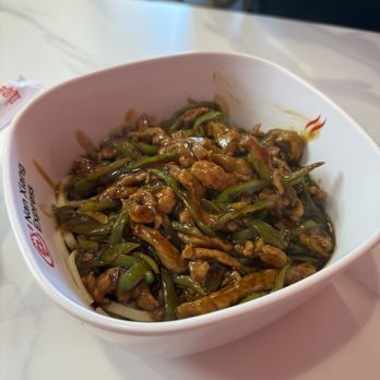 Nan Xiang Express - Dim Sum Near Me - Austin, Texas Nan Xiang Express - Dim Sum Near Me - Austin, Texas