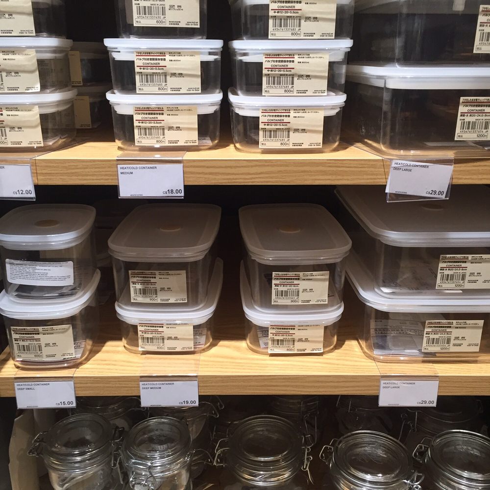 MUJI - Kitchen wares - Department Stores Near Me - Burnaby, British Columbia MUJI - Kitchen wares - Department Stores Near Me - Burnaby, British Columbia