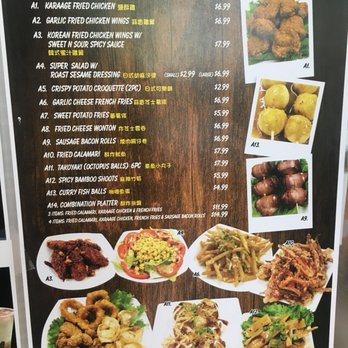 E Tea - Snack menu - Bubble Tea Near Me - Sacramento, California