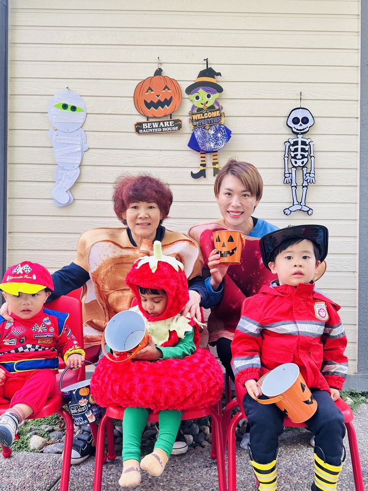 PLEASANTON GARDEN ACADEMY DAYCARE AND PRESCHOOL 154 Photos 1168