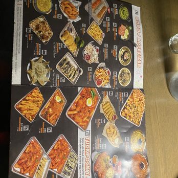 Barkord - Korean Near Me - Houston, Texas