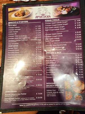 Menu photo 3 Apna Dera And Mister Dee’s Cheektowaga, NY