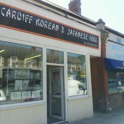 Cardiff Korean and Japanese Food - Shop front