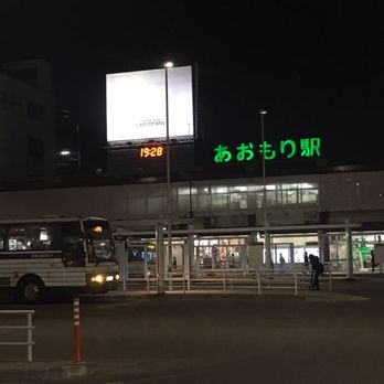 青森駅ビル ラビナ ｌｏｖｉｎａ 柳川1丁目2 3 青森市 青森県 Japan Yelp