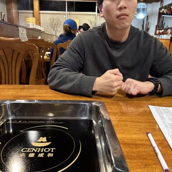 Chuan Yu Hot Pot - Hot Pot Near Me - Suwanee, Georgia