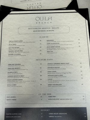 Menu photo 2 OU LA Carteret, NJ Menu photo 2 OU LA Carteret, NJ