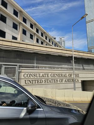 Consulate General of the USA, Hong Kong and Macau by null