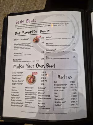 Menu photo 2 Murakami Los Angeles, CA