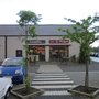 Photo of Café Kockartz Bäckerei und Konditorei