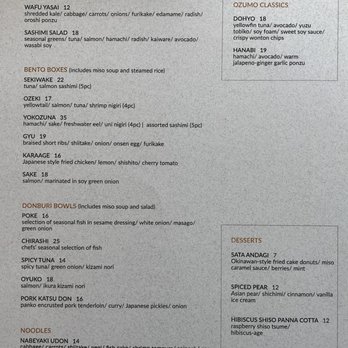 Ozumo - Menu - side A - Izakaya Near Me - San Jose, California Ozumo - Menu - side A - Izakaya Near Me - San Jose, California
