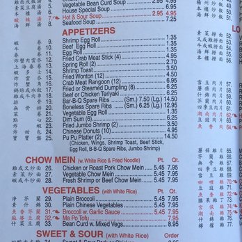 China Fun - Menu - Chinese Near Me - Charleston, South Carolina