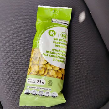 Circle K - New peanut flavour: dill pickle! - Convenience Stores Near Me - Ottawa, Ontario Circle K - New peanut flavour: dill pickle! - Convenience Stores Near Me - Ottawa, Ontario
