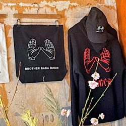 Brother Baba Budan