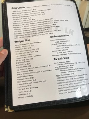 Menu photo 1 Broken Yolk East Rochester, NY Menu photo 1 Broken Yolk East Rochester, NY